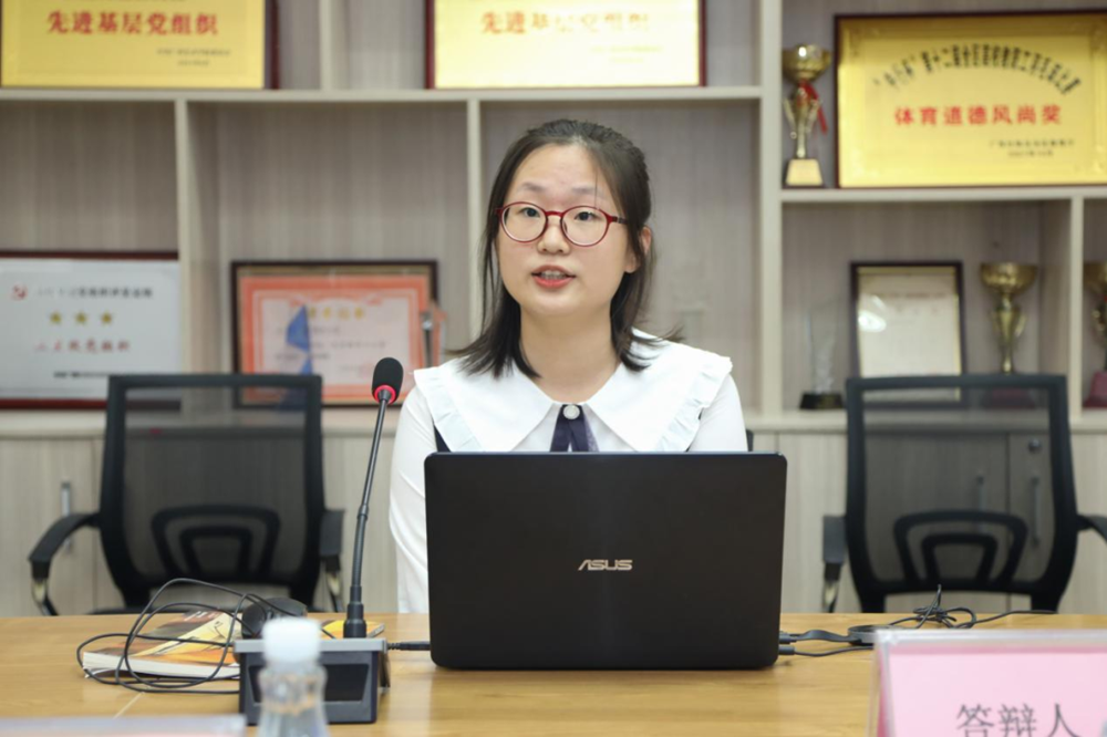 92590c4df6e84d3f97ae100a1c17dbe3.png 92590c4df6e84d3f97ae100a1c17dbe3.png