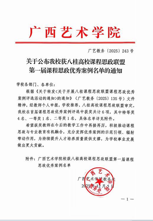 e1fcc8d9bec14bbf80ff803a52c864f.jpeg e1fcc8d9bec14bbf80ff803a52c864f.jpeg