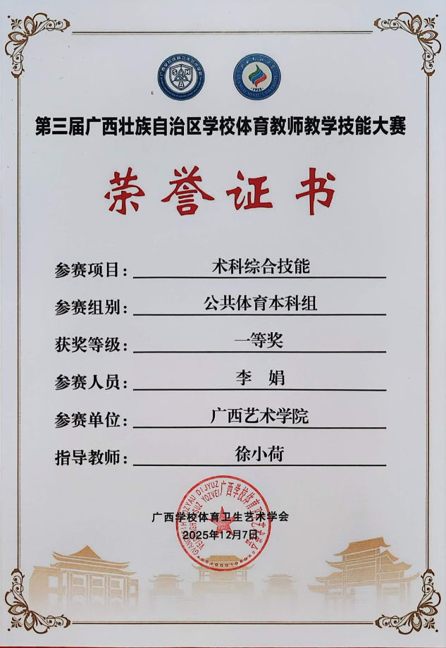 图片10.png 图片10.png