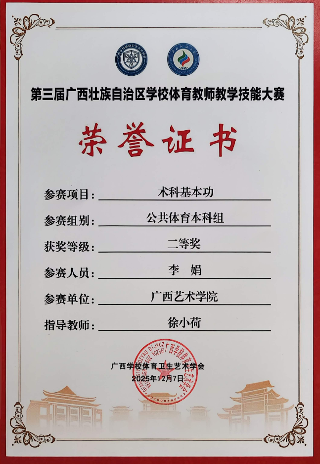 图片4.png 图片4.png